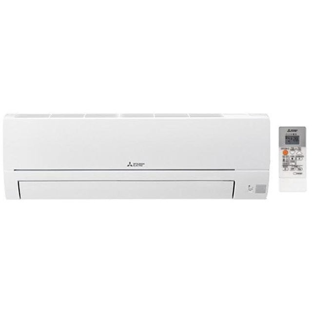 condizionatore-mitsubishi-mono-split-muz-hr50vf-e1-plus-mszhr50vfk-hr-wifi